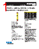 LPS-RK-31/2SP Datasheet HTML 1Page - Eaton All Rights Reserved. 