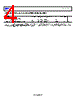 ADP7142ARDZ-R7 Datasheet HTML 4Page - Analog Devices 