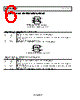 ADP166ACBZ-2.2-R7 Datasheet HTML 6Page - Analog Devices 
