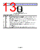 ADM3063EARZ-R7 Datasheet HTML 13Page - Analog Devices 