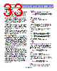 ADR4530ARZ-R7 Datasheet HTML 33Page - Analog Devices 