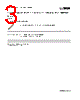 0902027 Datasheet HTML 3Page - PHOENIX CONTACT 