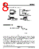 SMP9517 Datasheet HTML 8Page - Summit Microelectronics, Inc. 