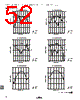 SFECV10M7KA00-R0 Datasheet HTML 52Page - Murata Manufacturing Co., Ltd 