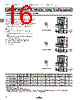 SFECV10M7KA00-R0 Datasheet HTML 16Page - Murata Manufacturing Co., Ltd 