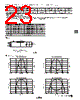 SFECV10M7KA00-R0 Datasheet HTML 23Page - Murata Manufacturing Co., Ltd 