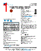 440LD40-R Datasheet HTML 1Page - Vishay Siliconix 