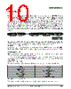 SHT40-AD1F-R3 Datasheet HTML 10Page - Sensirion AG Switzerland 