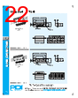 PDI-ACA-RVGXX Datasheet HTML 22Page - PowerDynamics, Inc 