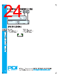 PDI-ACA-RVGXX Datasheet HTML 24Page - PowerDynamics, Inc 