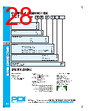 PDI-ACA-RVGXX Datasheet HTML 28Page - PowerDynamics, Inc 