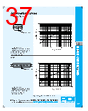 PDI-ECA-RVGXX Datasheet HTML 37Page - PowerDynamics, Inc 