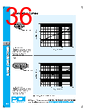 PDI-ACB-RVGXX Datasheet HTML 36Page - PowerDynamics, Inc 