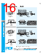 PDI-ECB-RVGXX Datasheet HTML 16Page - PowerDynamics, Inc 