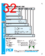 PDI-ECB-RVGXX Datasheet HTML 32Page - PowerDynamics, Inc 