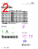 2822HC90-R Datasheet HTML 2Page - Eaton All Rights Reserved. 