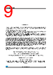 STPP0101 Datasheet HTML 9Page - STMicroelectronics 