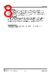 CSL0902ET1 Datasheet HTML 8Page - Rohm 