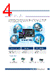 ROM-5722WD-RFA1E Datasheet HTML 4Page - Advantech Co., Ltd. 