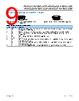 ADM3065EARMZ-R7 Datasheet HTML 9Page - Analog Devices 