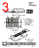 CTZ26 Datasheet HTML 3Page - Continental Device India Limited 