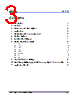 EKF5280 Datasheet HTML 3Page - ELAN Microelectronics Corp 