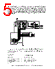 EDE300 Datasheet HTML 5Page - List of Unclassifed Manufacturers 