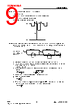 TCD2919BFG Datasheet HTML 9Page - Toshiba Semiconductor 