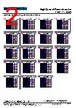 CSBL1275-R60M Datasheet HTML 2Page - Shenzhen Codaca Electronic Co.,Ltd 