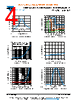 TSOP531..DF1P Datasheet HTML 4Page - Vishay Siliconix 