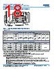 C0805Y393DGGACTU Datasheet HTML 18Page - Kemet Corporation 