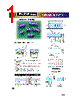 RSR-07-R Datasheet HTML 1Page - DB Lectro Inc 