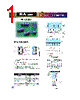 RAR-12-R Datasheet HTML 1Page - DB Lectro Inc 