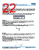 C0805X393DZGALTU Datasheet HTML 22Page - Kemet Corporation 