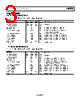 ADL5350ACPZ-R7 Datasheet HTML 3Page - Analog Devices 