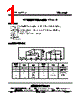 YD1013B Datasheet HTML 1Page - Wuxi Youda electronics Co.,LTD 