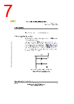 MC68HC908EY16 Datasheet HTML 7Page - NXP Semiconductors 