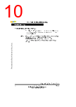 MC68HC908EY16 Datasheet HTML 10Page - NXP Semiconductors 