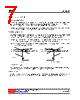 88C60-AF5-R Datasheet HTML 7Page - Unisonic Technologies 