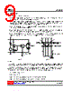 88C60-AF5-R Datasheet HTML 9Page - Unisonic Technologies 