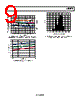 ADL5370ACPZ-R2 Datasheet HTML 9Page - Analog Devices 