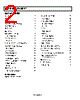ADP2105ACPZ-R7 Datasheet HTML 2Page - Analog Devices 