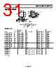 ADP2105ACPZ-R7 Datasheet HTML 31Page - Analog Devices 