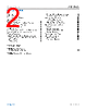 ADL5960ACCZ-R2 Datasheet HTML 2Page - Analog Devices 
