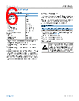 ADL5960ACCZ-R2 Datasheet HTML 6Page - Analog Devices 