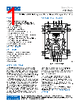 ADL5960ACCZ-R2 Datasheet HTML 1Page - Analog Devices 