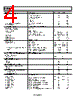 AD8335 Datasheet HTML 4Page - Analog Devices 