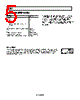 AD8335 Datasheet HTML 5Page - Analog Devices 