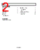 AD8675ARMZ-R2 Datasheet HTML 2Page - Analog Devices 