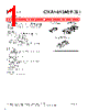 CXA1019S Datasheet HTML 1Page - Sony Corporation 